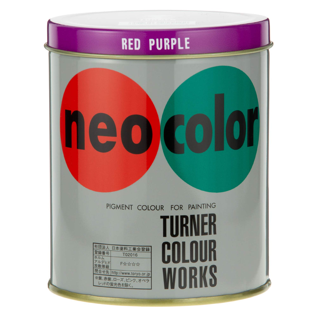 Turner Neo Color - 600 ml Can - Red Purple (japan import)