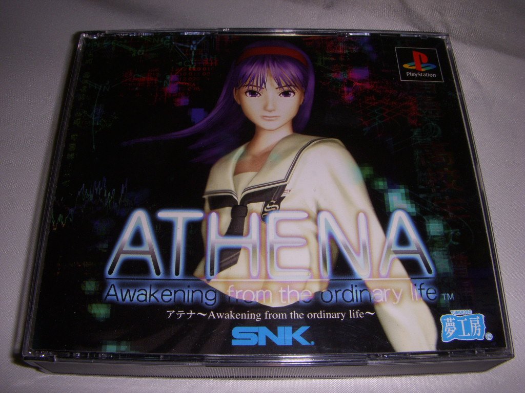 Athena: Awakening from the Ordinary Life [Japan Import]