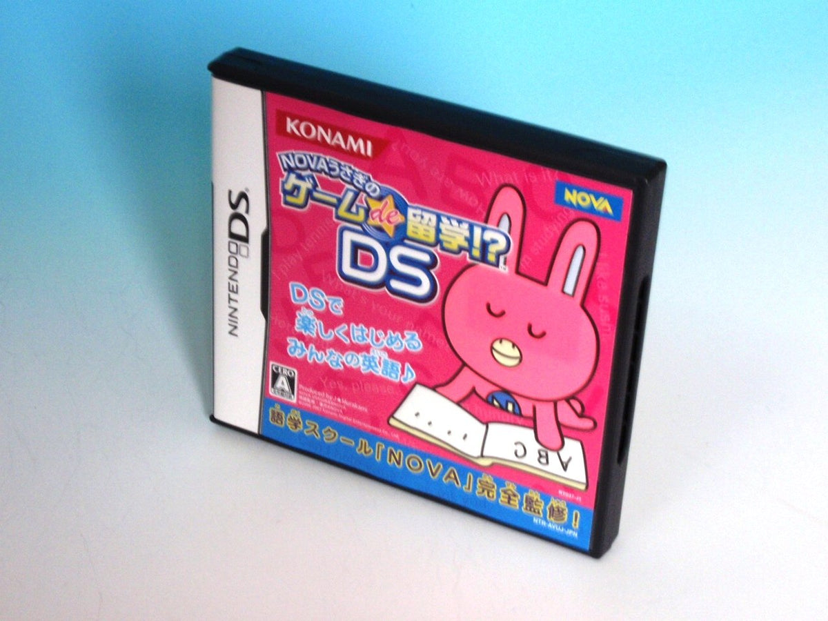 Nova Usagi no Game de Ryuugaku!? DS [Japan Import]