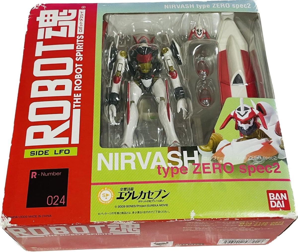 Robot Spirits Nirvash Type ZERO Spec2 Action Figure