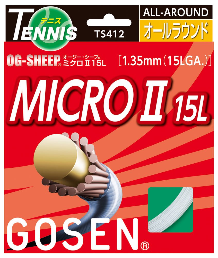 ゴーセン(GOSEN) オージー・シープ ミクロII15L (テニス用) ホワイト TS412W