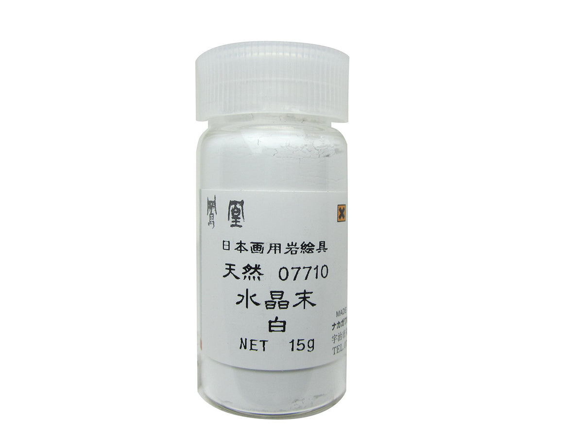 Nakagawa Gofun Paint for Japanese Painting Phoenix Rock Paint, Natural Crystal Powder, White 771-White