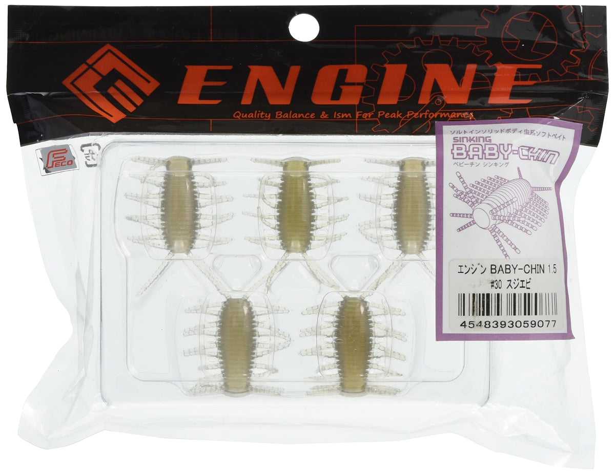 Engine Baby-Chin 1.5 Inch #30 Shrimp