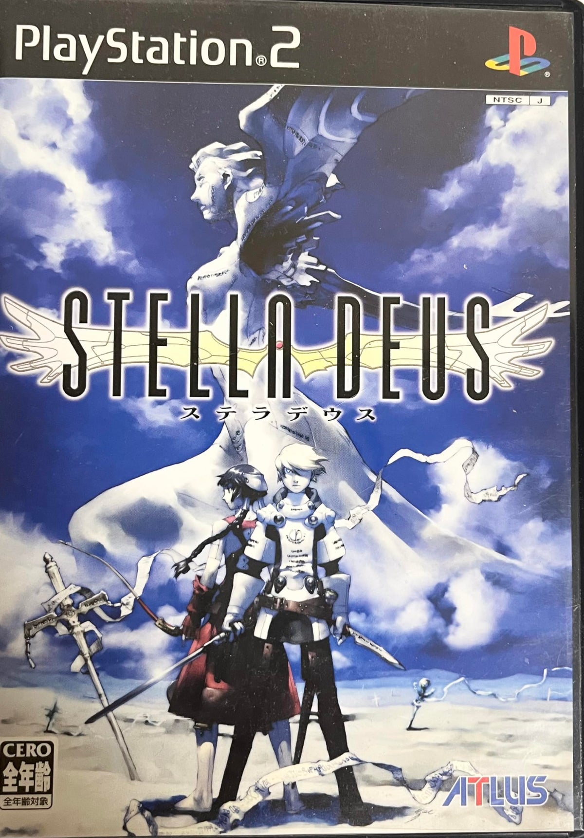 StellaDeus [Japan Import]
