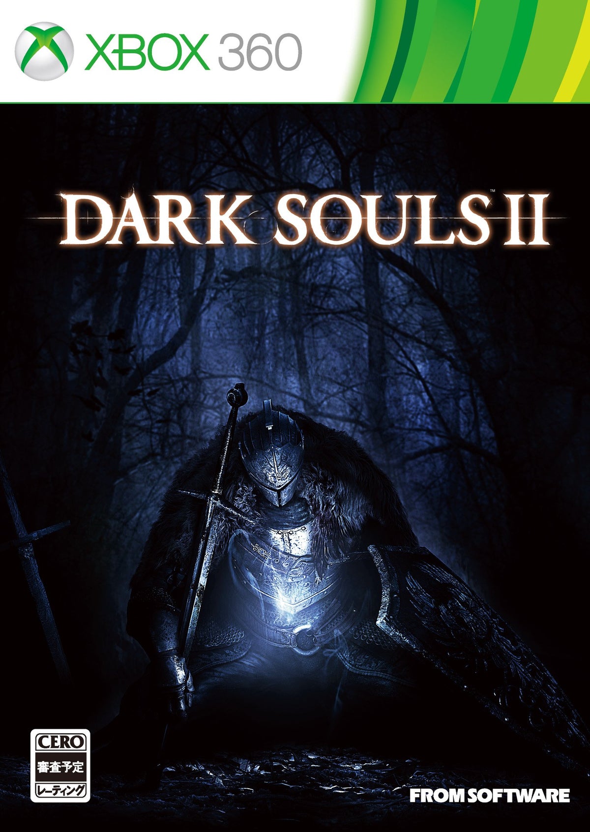 DARK SOULS II [Japan Import]