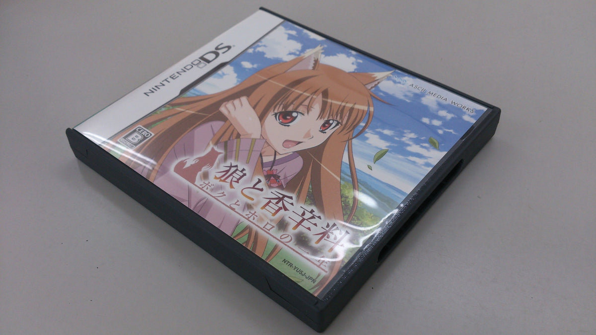 Ookami to Koushinryou: Boku to Horo no Ichinen [Japan Import]