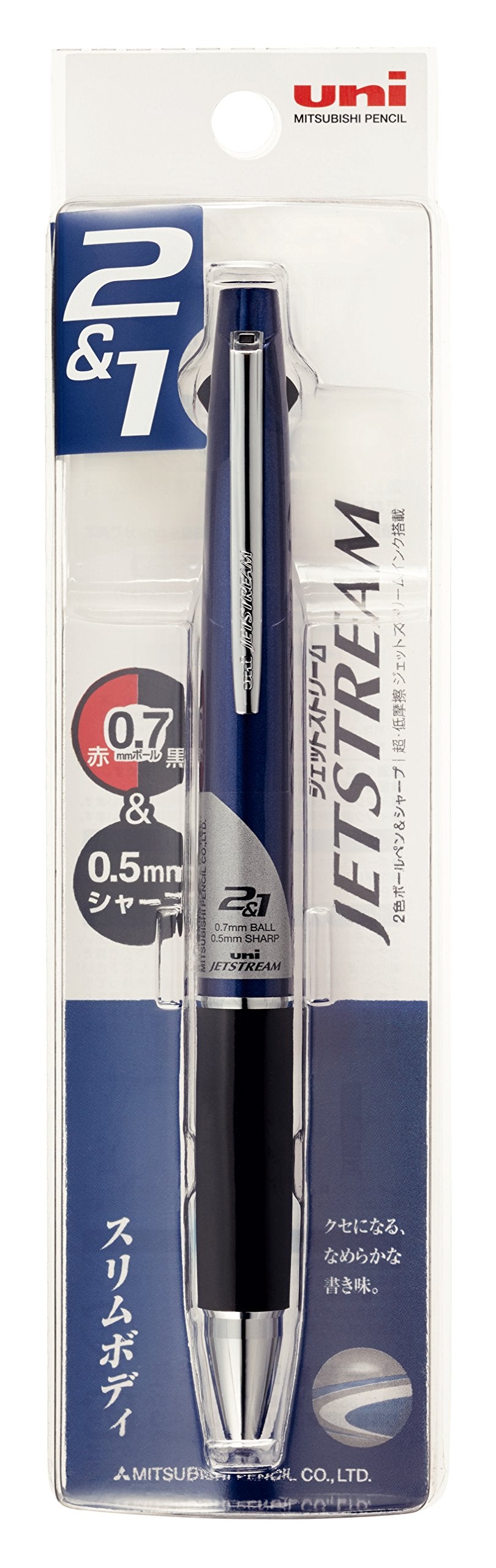 三菱鉛筆 Mitsubishi Pencil MSXE380007P9 Multi-function Pen Jet Stream 2 & 1 0.7 Navy Easy Writing