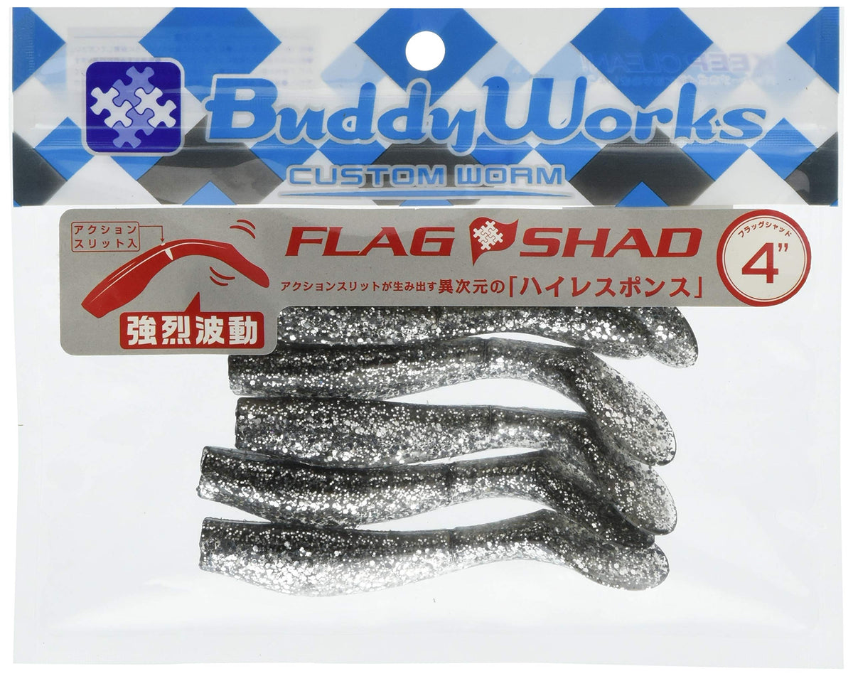 BuddyWorks Worm Flag Shad 4" BRS Bait Lash.