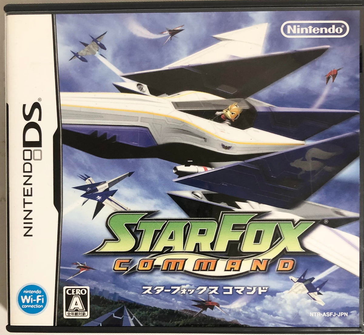 Star Fox DS / Star Fox Command [Japan Import]