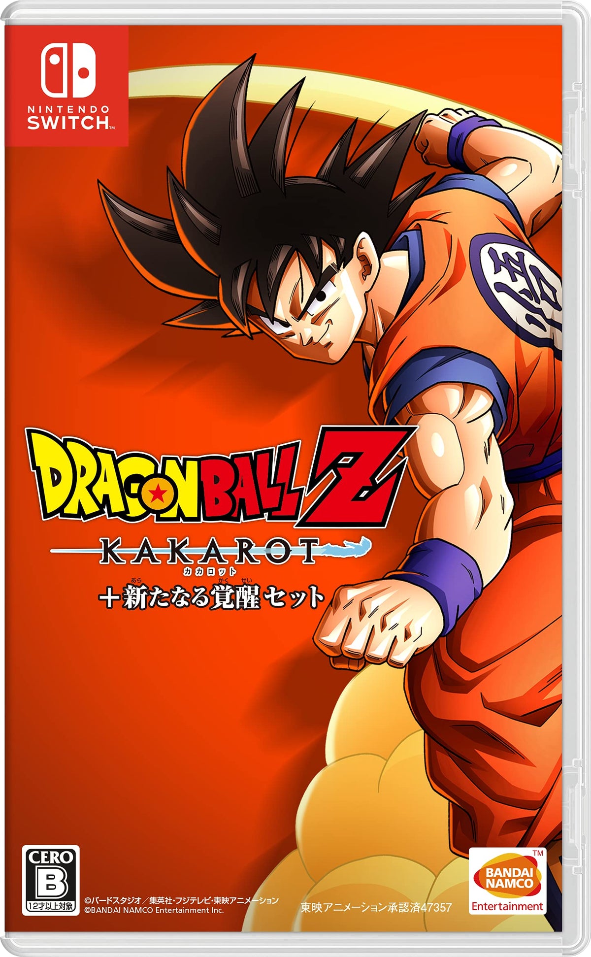 DIANY TUSHU YANG-GE-S582