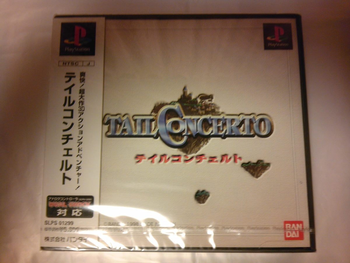 Tail Concerto [Japan Import]