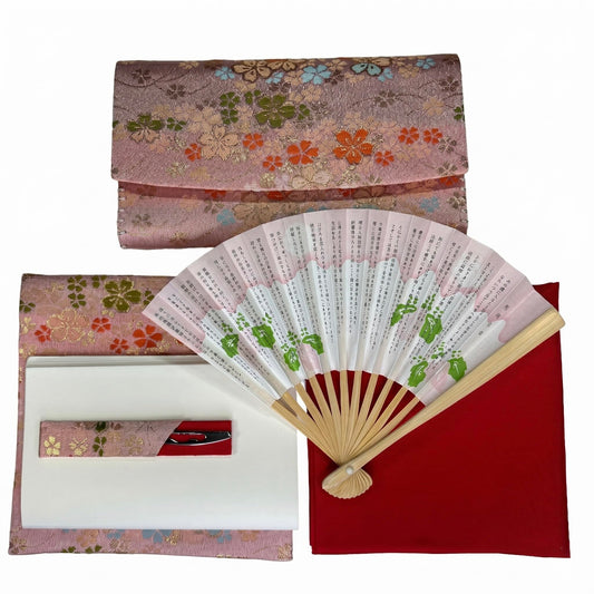 Tea ceremony lesson introductory 6 -piece set three fold type silk wrapper ( red ) Three fold ( pink ) Urasenke tea ceremony lesson introductory set for women lesson introductory set tea utensils