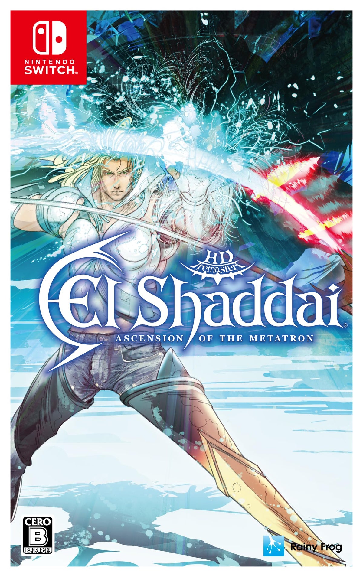 El Shaddai: Ascension of the Metatron HD Remaster - (NSW) Nintendo Switch (Japanese Import)