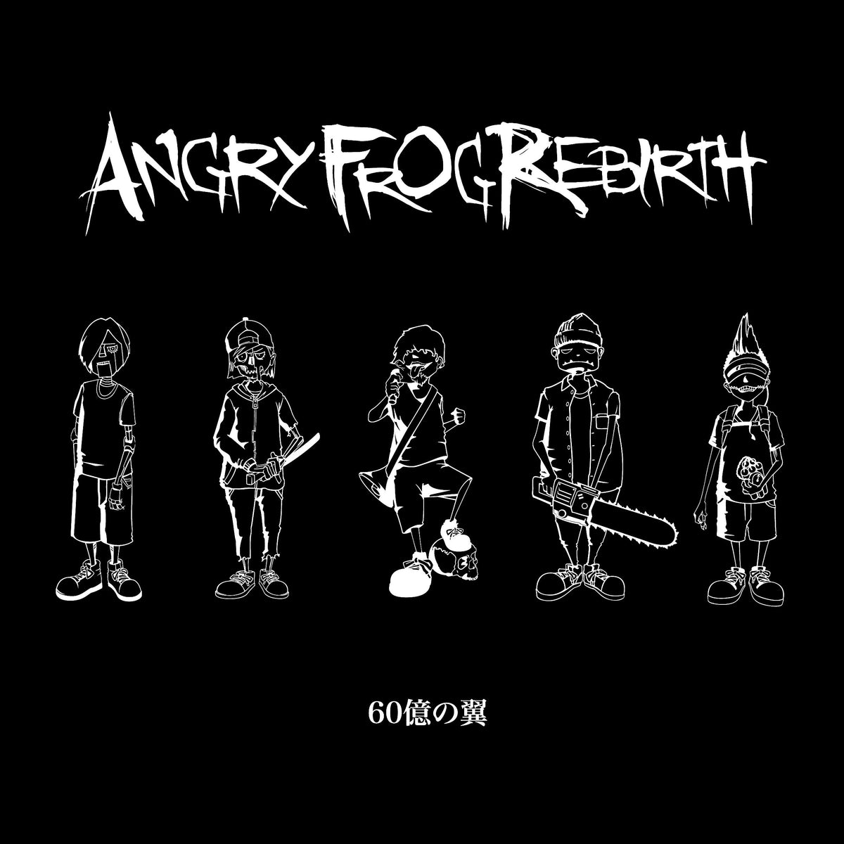 Angry Frog Rebirth - 60 Oku No Tsubasa (CD+DVD) [Japan LTD CD] LPCD-6