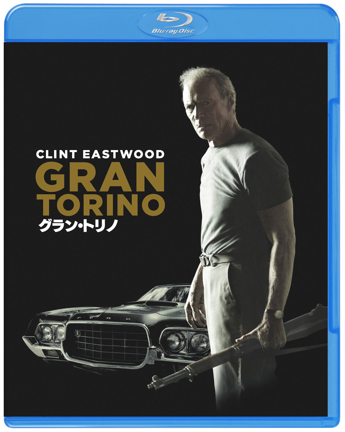 グラン・トリノ [Blu-ray]