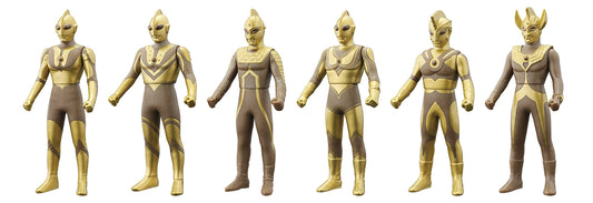 Bandaï Ultraman Series Broadcast After 50 Anniversary Ultra 6 Brothers Special Set