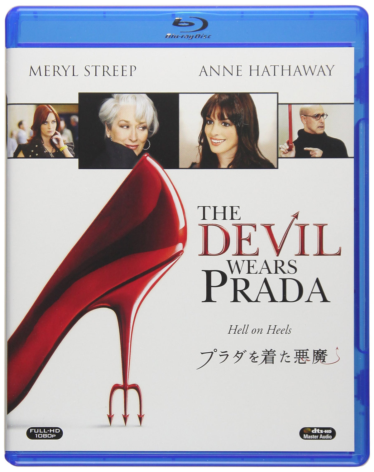 The Devil Wearing Prada (Blu-ray)
