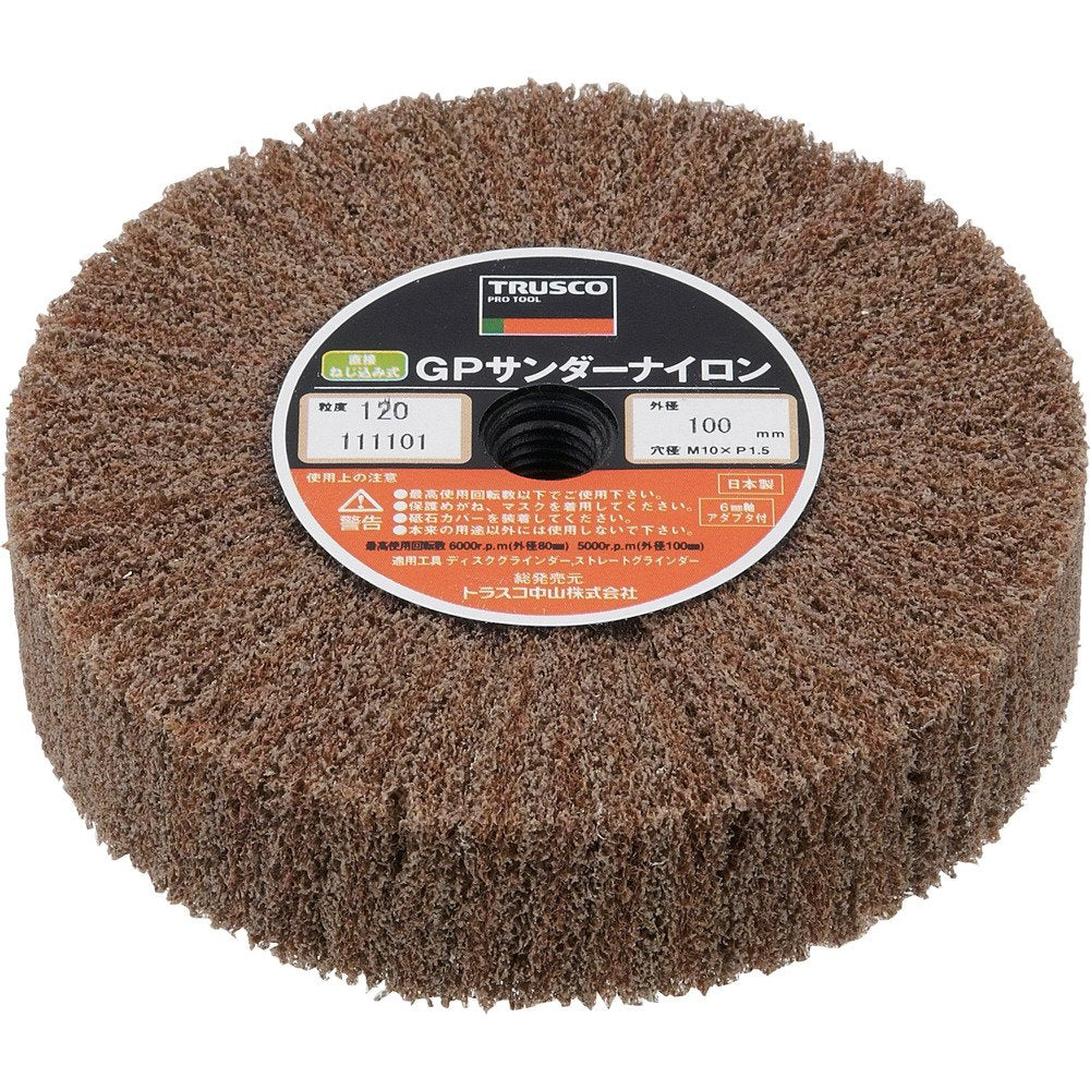 TRUSCO Direct Screw-in type GP Sander Nylon[[RU]] (M10XP1.5 with Screw Hole) GPSN10025