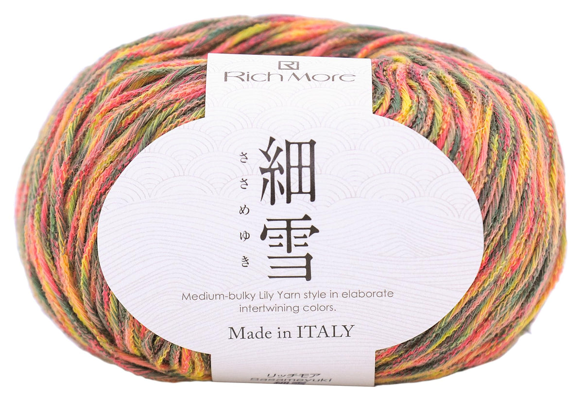 Hamanaka Richmore Wool Yarn, Fine Snow (Sasameyoki) COL. 6, Multi Type, 1.4 oz (40 g), Approximately 49.7 ft (132 m), Set of 5, Set of 3818