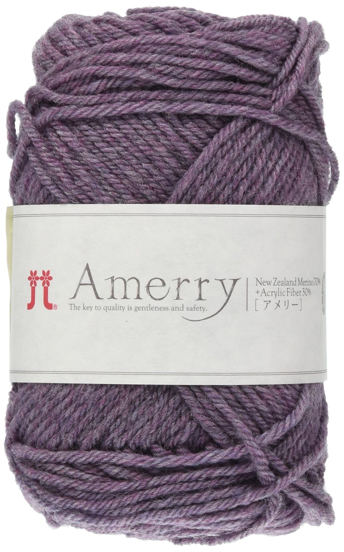 ハマナカ 毛糸 アメリー 40g 約110m Col.35 5玉セット
