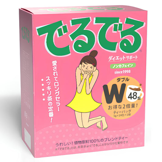 W 48 follicles to get out