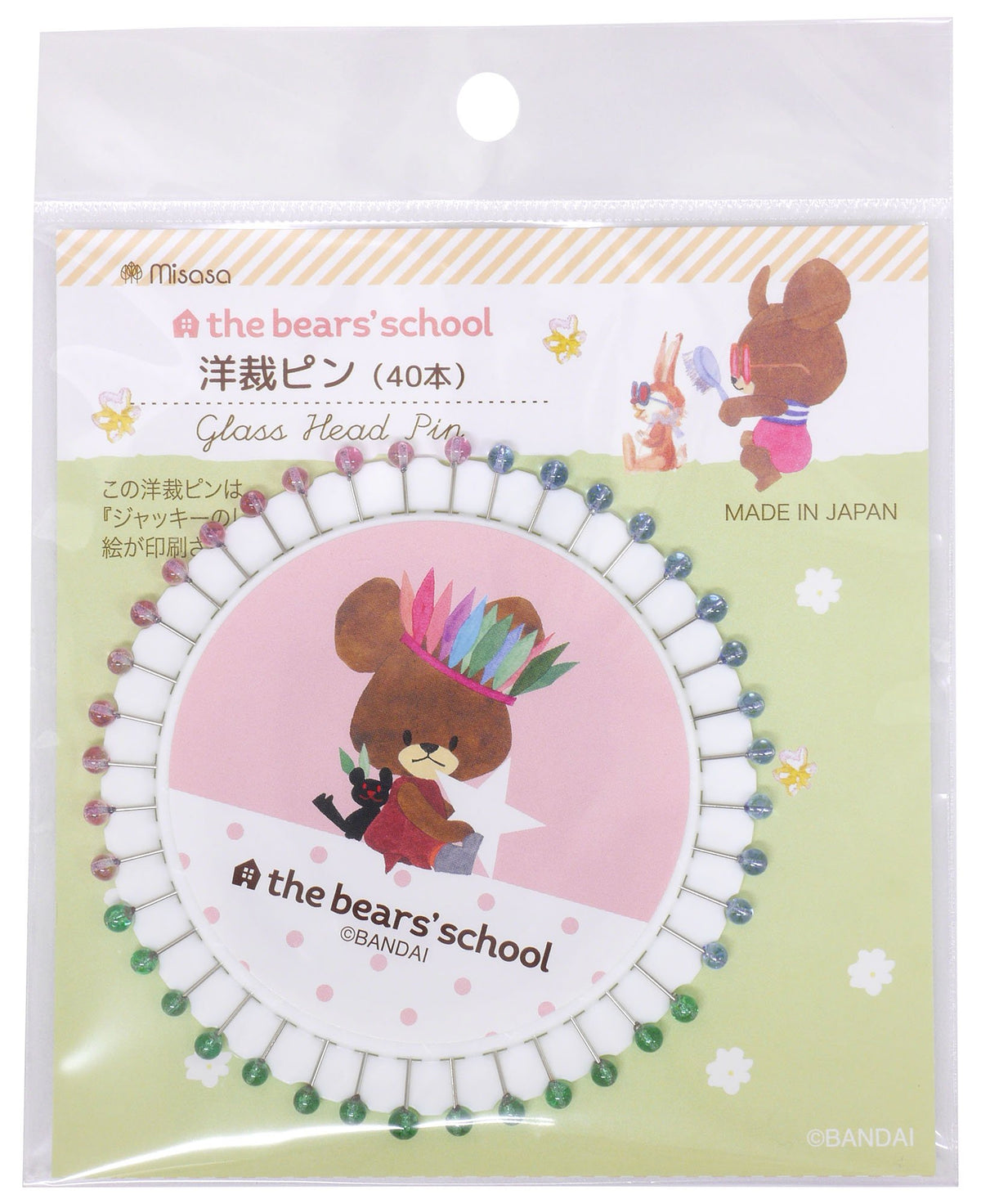 Mist Chicken bear in this Staff with Pins 40 Pieces 1706