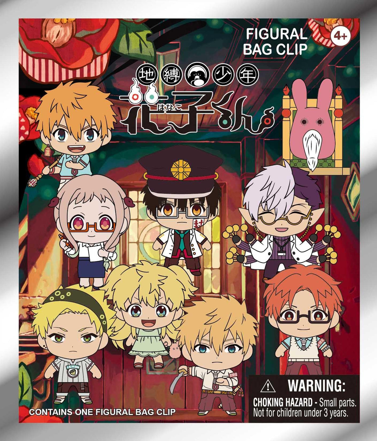 Toilet-Bound Hanako-kun Series 3 – 5" Collectible Bag Clip – Blind Bag (ONE Random Figure) – Anime Character Keychain/Backpack Accessory | Official Licensed Merchandise