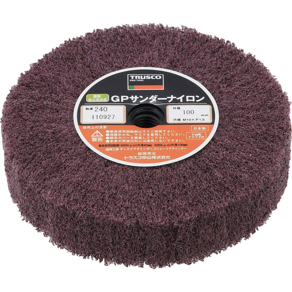 TRUSCO Direct Screw-in type GP Sander Nylon[[RU]] (M10XP1.5 with Screw Hole) GPSN10025