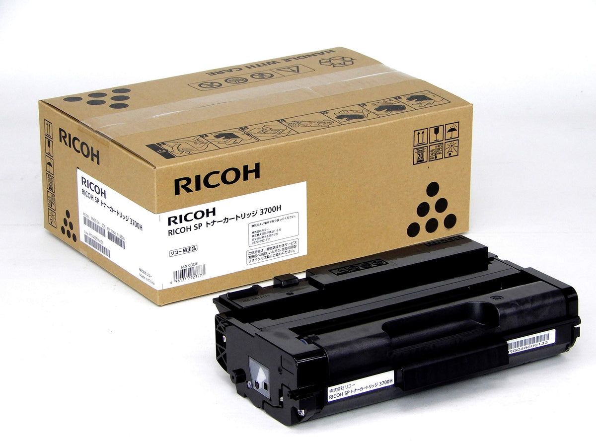 Ricoh RICOH SP Toner Cartridge 3700H