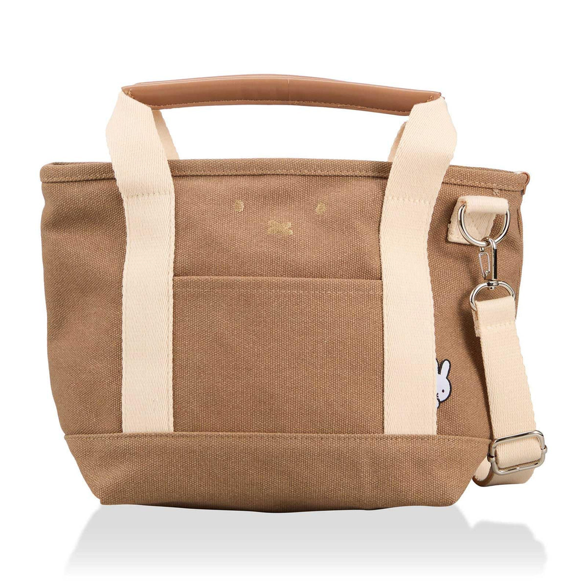HAPITAS(ハピタス) Utility, Miffy Brown Face