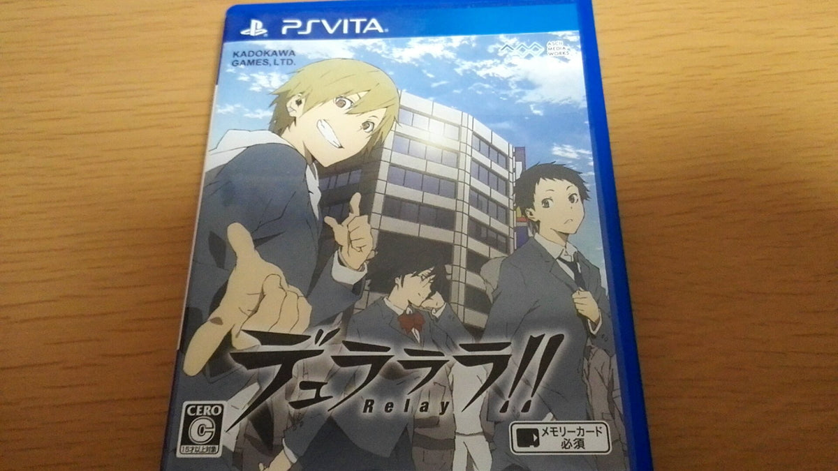 Durarara!! Relay