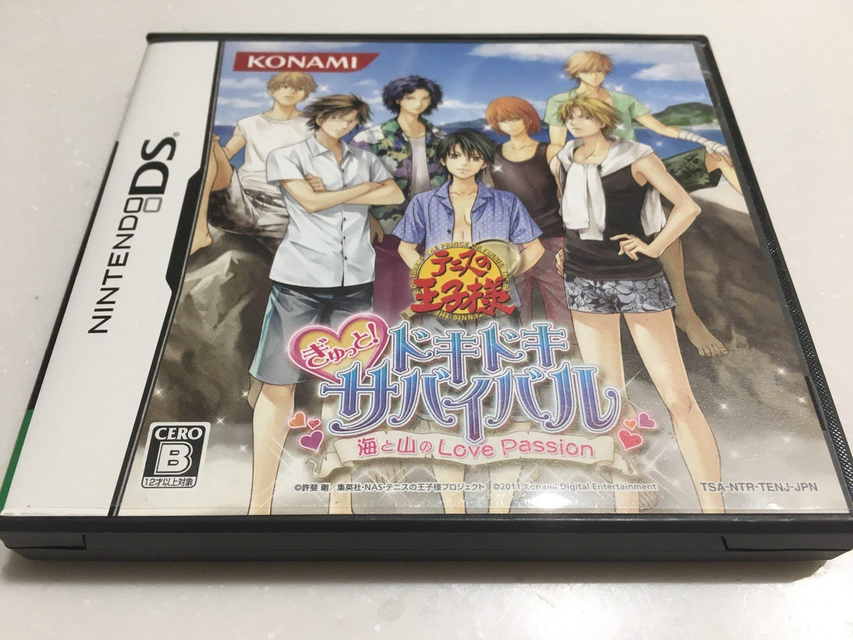 Tennis no Oji-Sama Gyutto! Dokidoki Survival Umi to Yama no Love Passion [Japan Import]