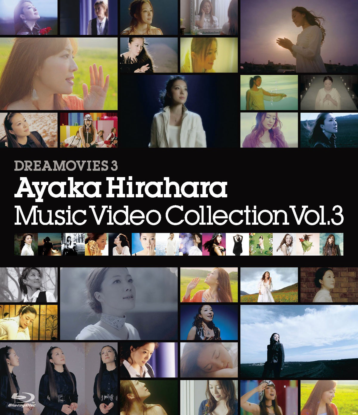 Ayaka Hirahara - Dreamovies 3 [Japan BD] MUXD-1003