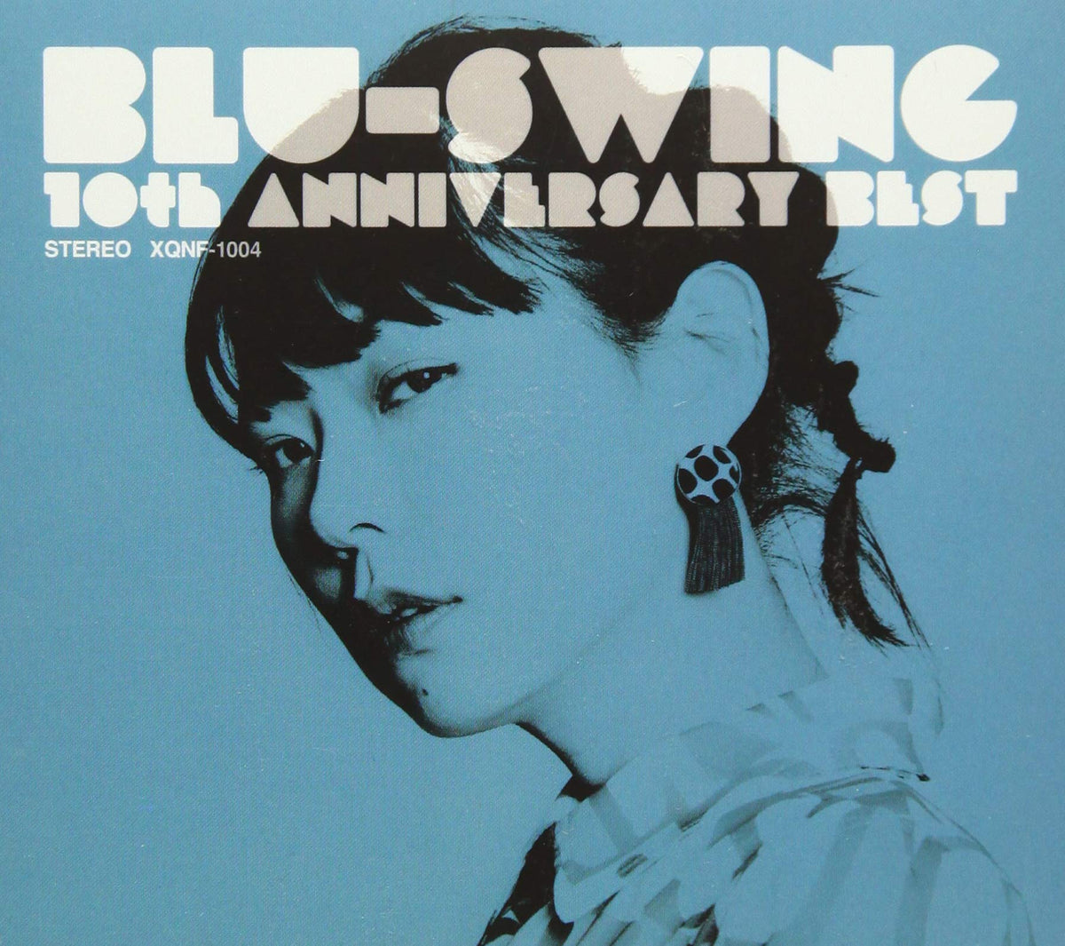10Th Anniversary Best