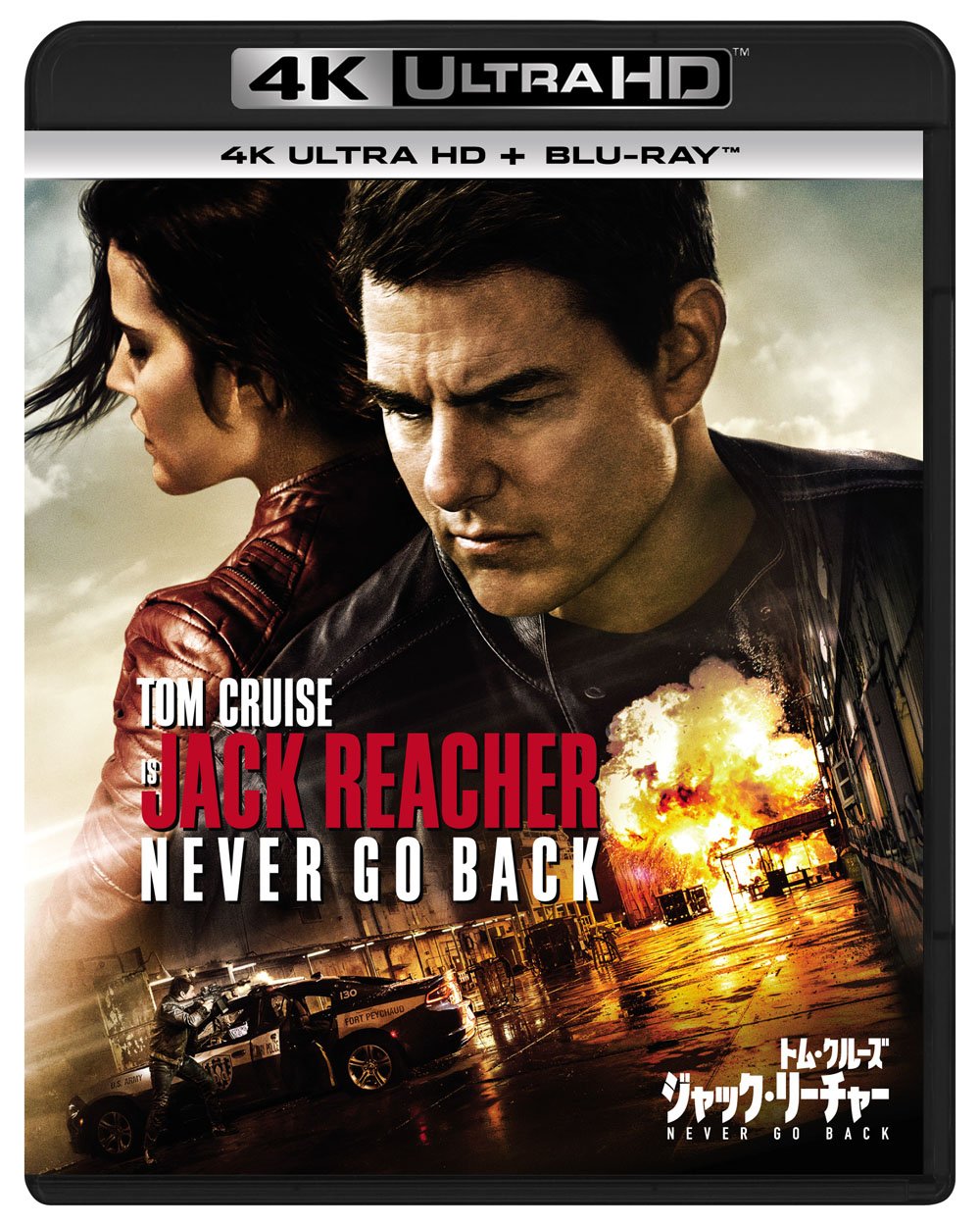 Jack Reacher Never Go Back (4K Ultra HD + Blu-ray Set) (4K Ultra HD + Blu-Ray)