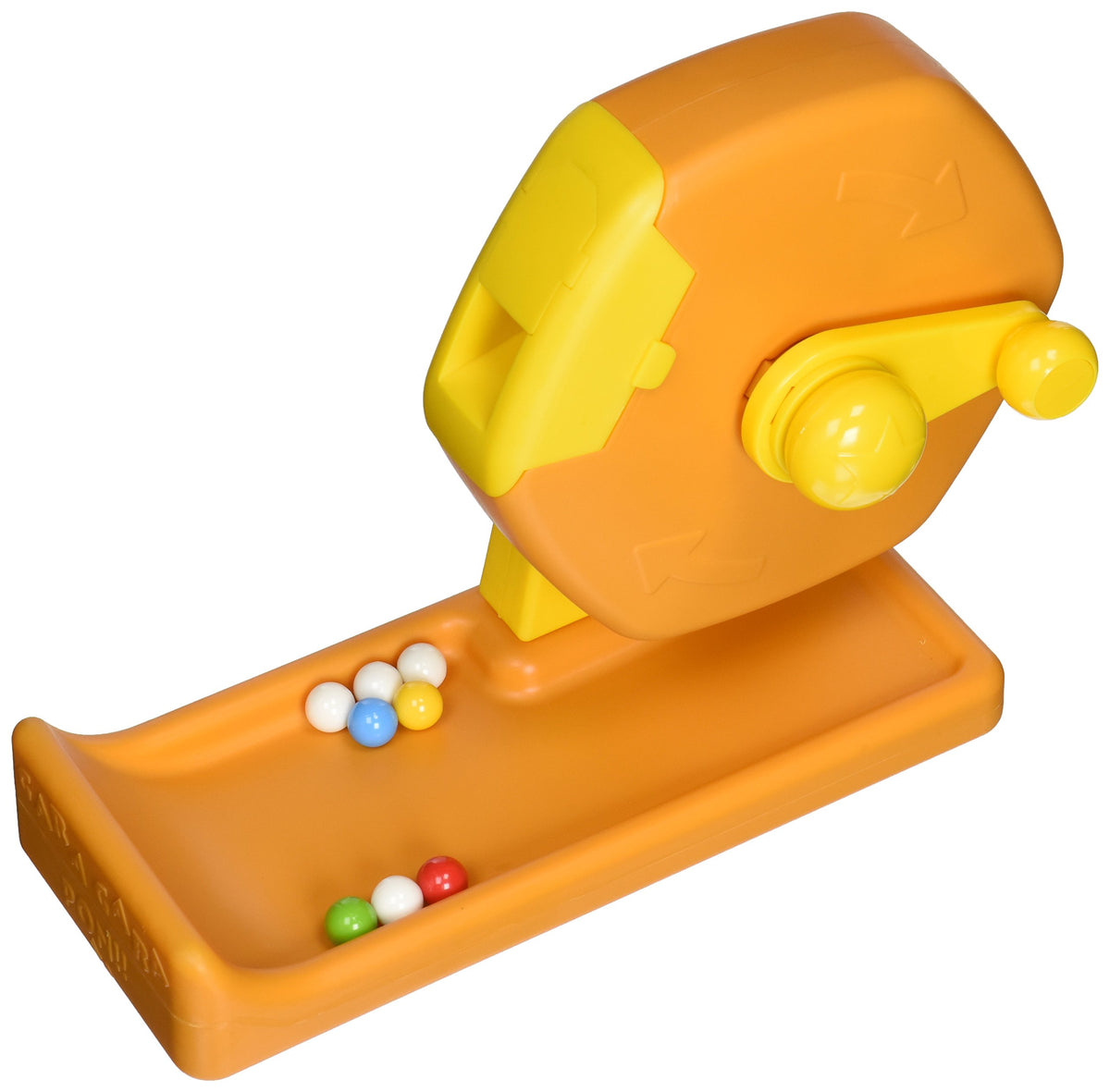 Garapon lottery