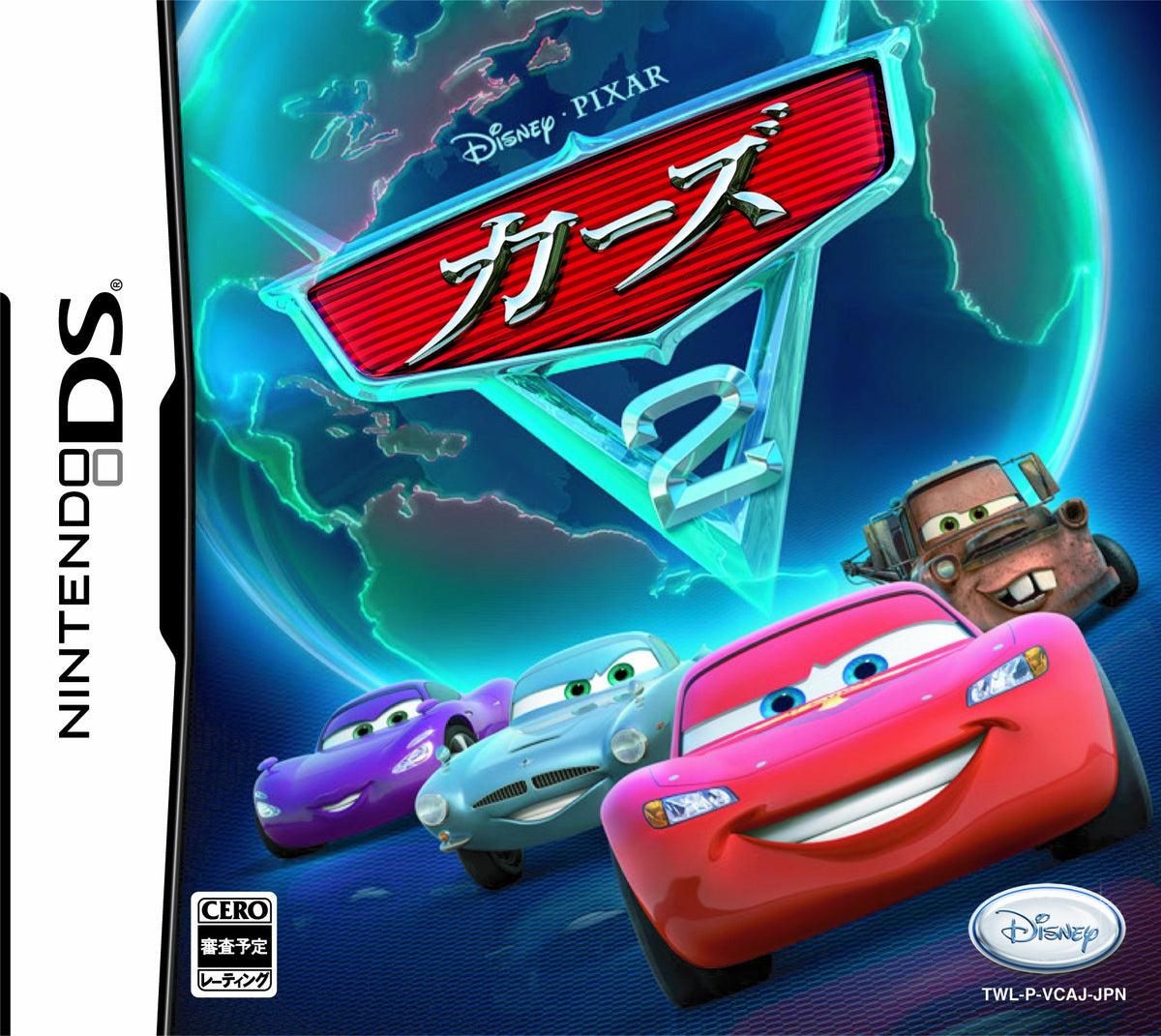 Cars 2: The Video Game [Japan Import]