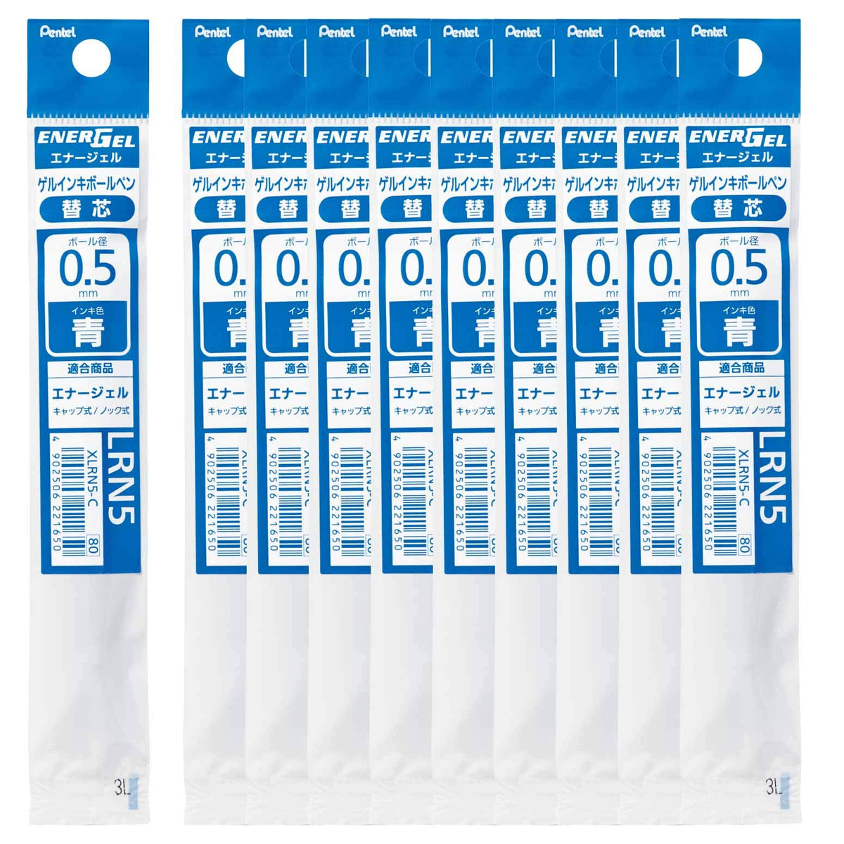 Pentel EnerGel Ballpoint Pen Refill, 0.5mm, XLRN5-C, Blue, 10