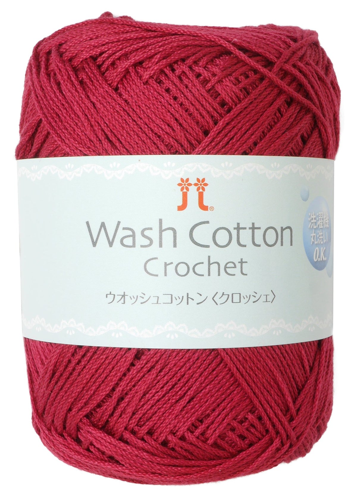 hamanaka uxossyukotton Crochet Yarn Slim Fit Fine Point, Col. 145 Red Series G Approximately/104 m 3842