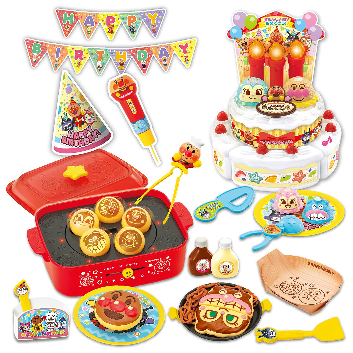 Everyone is wonderful! Home Purdies Hot Plate & Birthday Cake SP Set