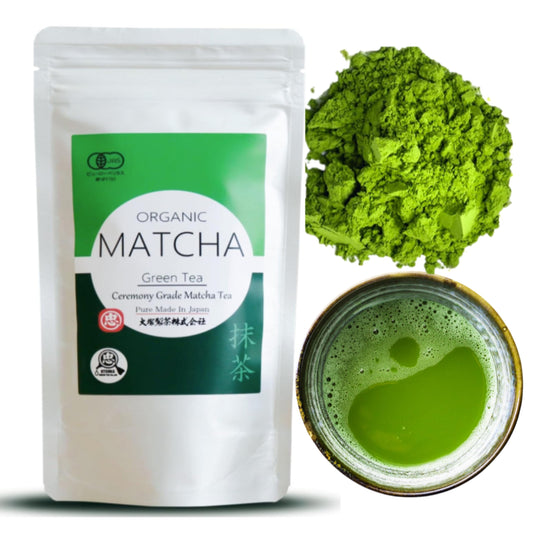 Otsuka Green Tea Co - Ceromonial Grade Matcha Powder - First harvest matcha - Made In Japan - Japanese Matcha Powder (Large - 100g)