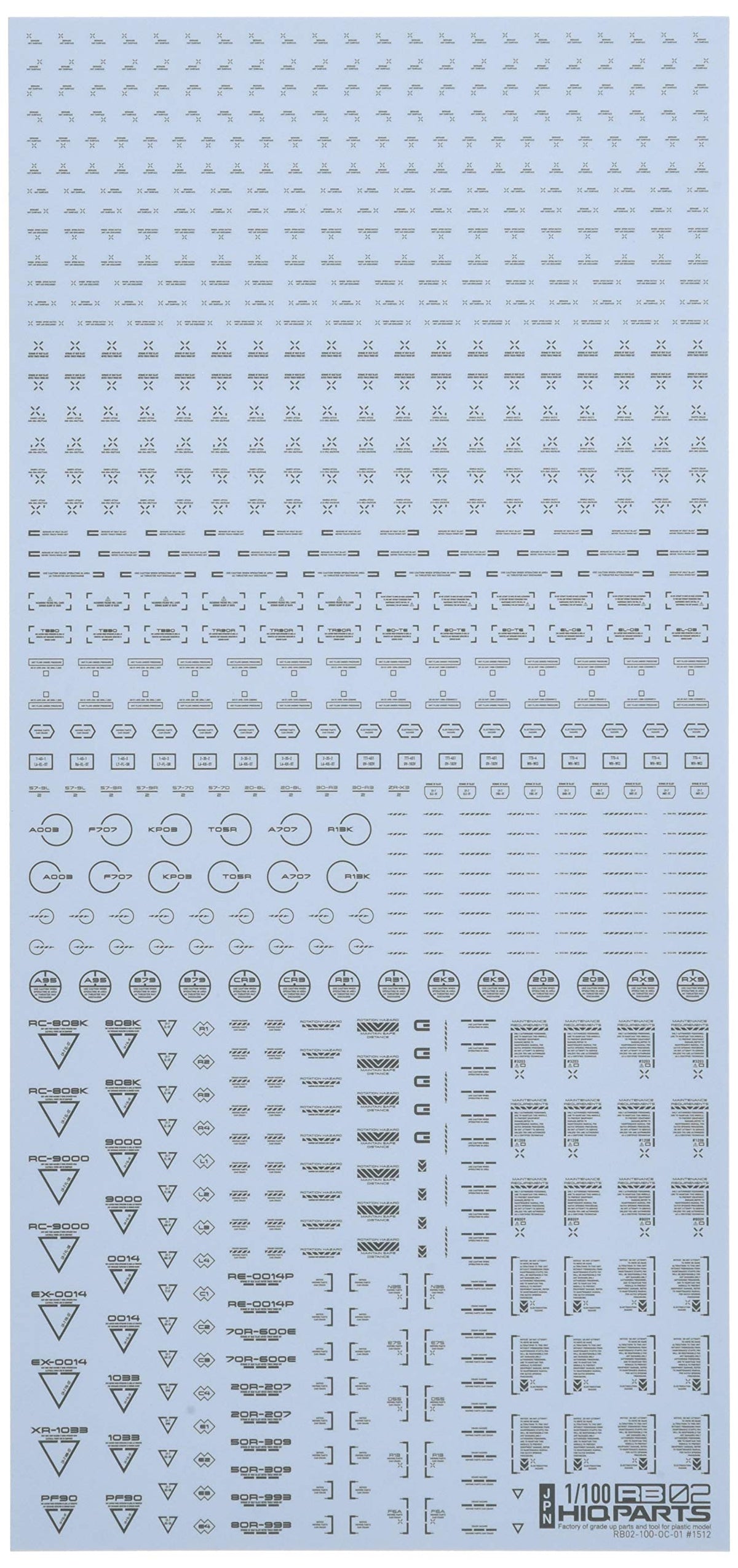 Haikyu Parts 1/100 One Color Gray RB02 Cotion Decal (1 Piece)