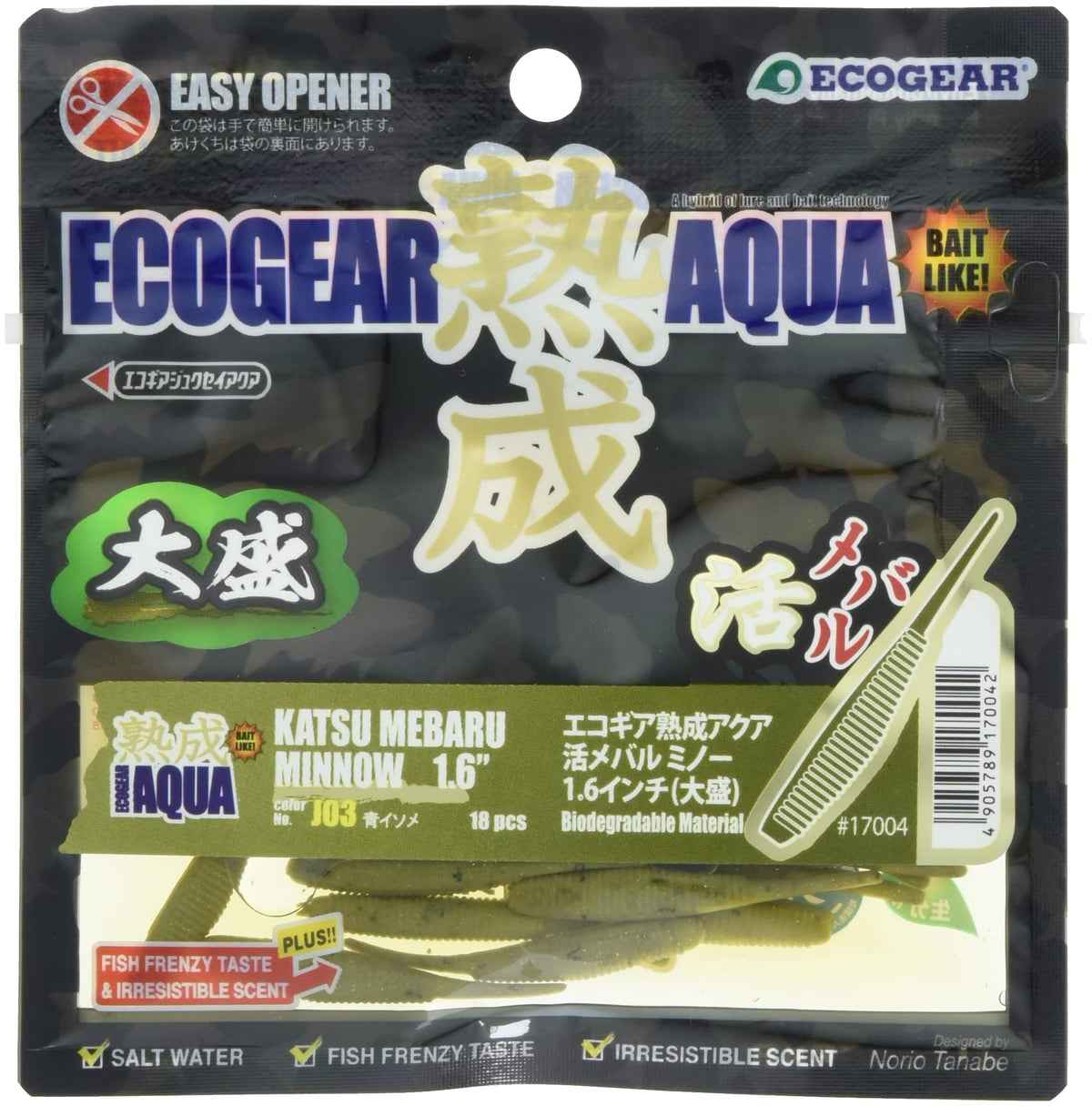 Ecogear J03 Aged Aqua, Live Mebalminnow 1.6 Inch (Large) Blue Isome