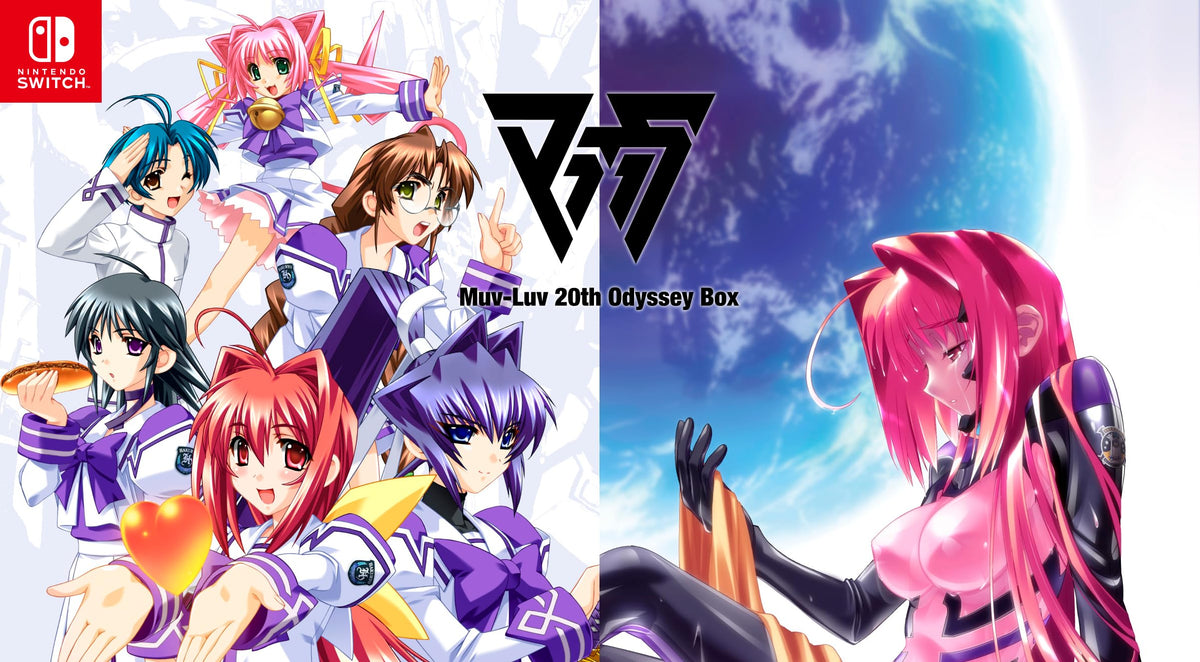 Muv-Luv [20th Odyssey Box Limited Edition] (Multi-Language) (Non-US Version)
