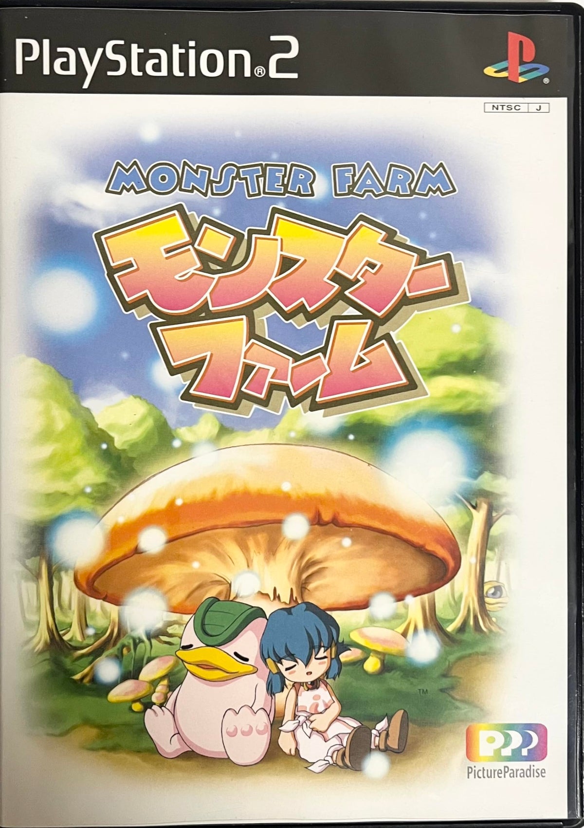 Monster Farm 3 [Japan Import]
