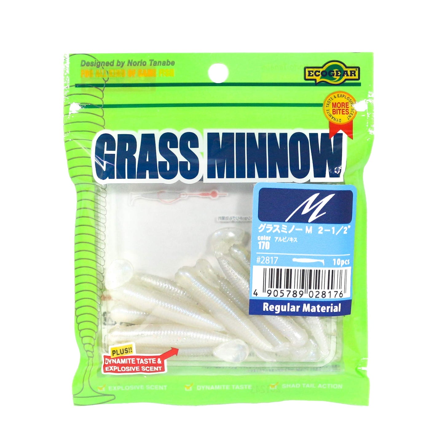 Ecogear 2-1/2" Grass Minnow M Lures #170 2817