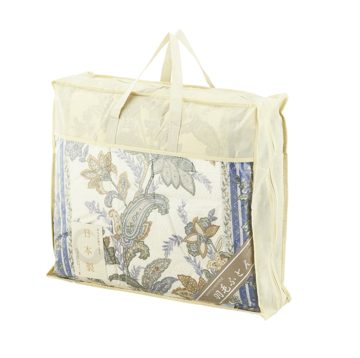 Duvet Comforter blue NUF-2730 made in Japan
