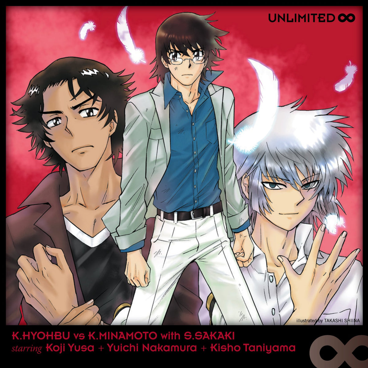 UNLIMITED