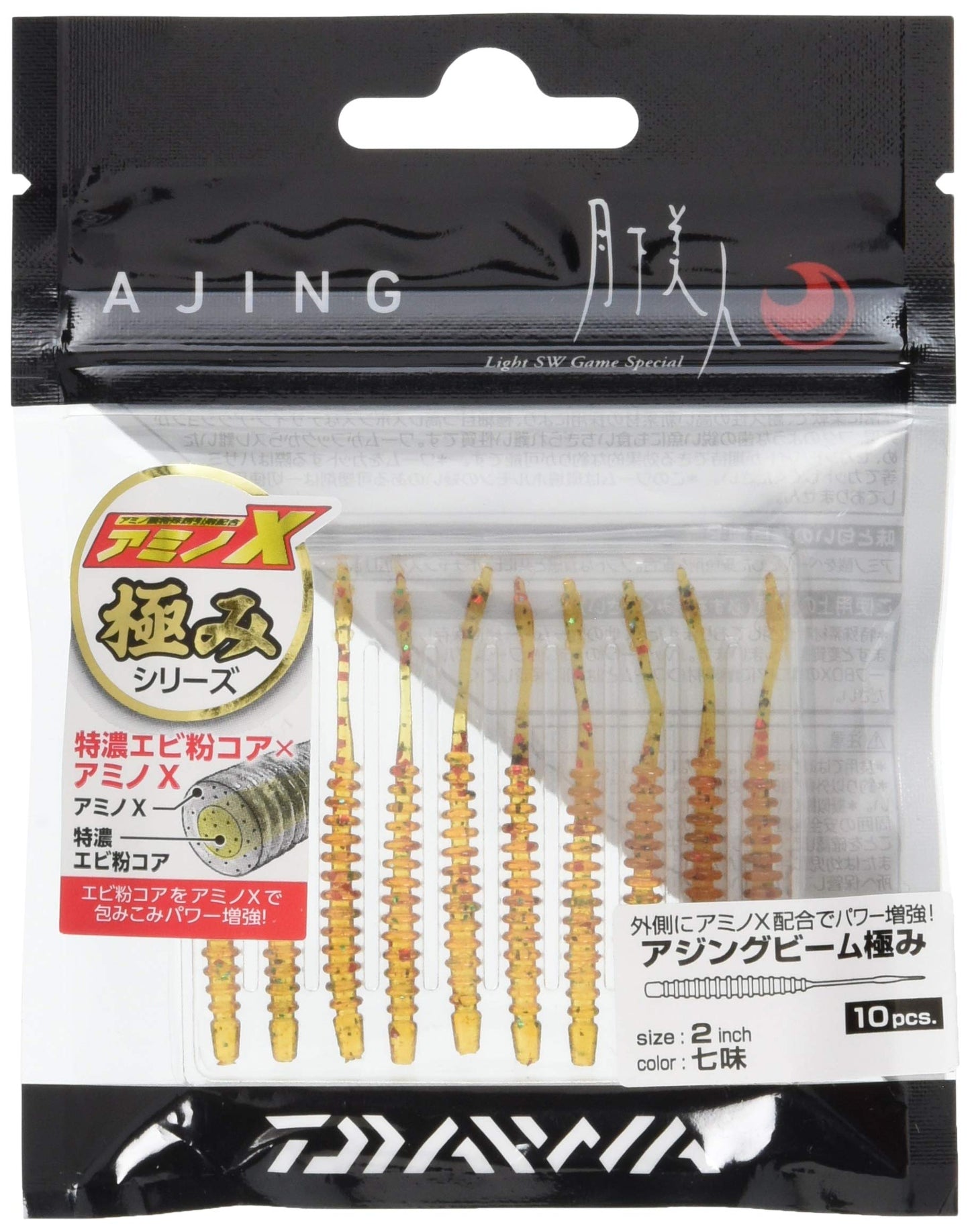 DAIWA Worm Tsukiyobijin Aging Beam Extra 2 Inch Shichimi Lure