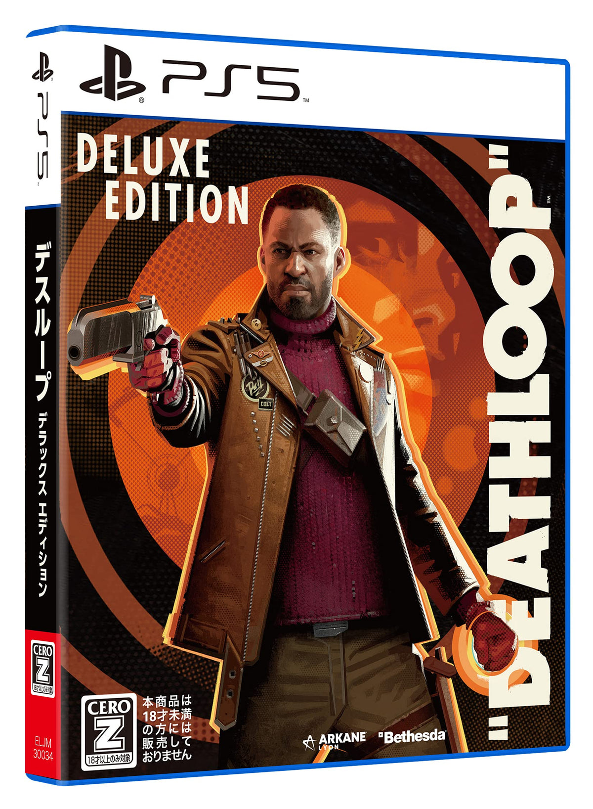 DEATHLOOP Deluxe Edition〔Amazon.co.jp限定〕特典内容未定 【予約特典】ゲーム内アイテム コード封入 【CEROレーティング審査予定 (「Z」想定) 】 -PS5